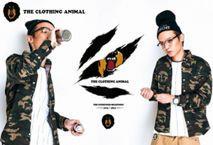 the clothing animal